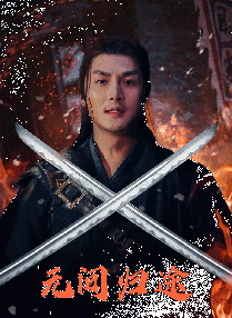 男女上床动漫